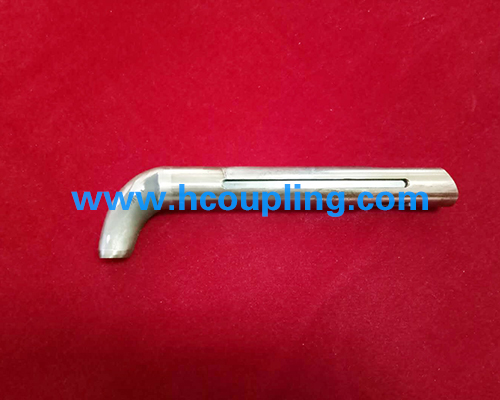 Scoop tube